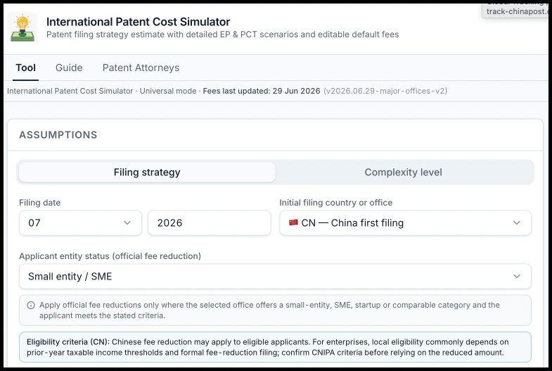 Applicant entity status selector with eligibility criteria